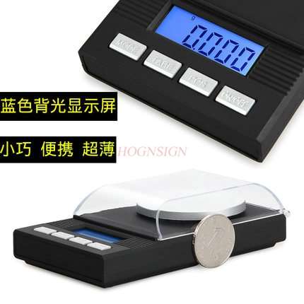 High-precision electronic weighing 0.001g precise jewelry gold scale milligram weighing precision balance scale weighing