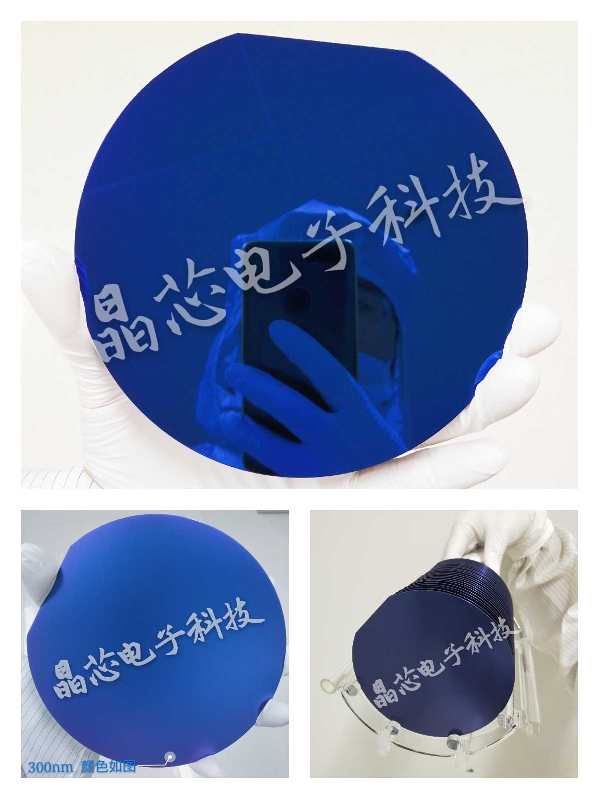 Silicon Oxide Single Crystal Silicon Wafer 4 Inch 100 Crystal Direction 300 Nm 1100 Degree High Temperature Oxidation Wafer