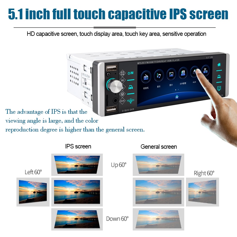Autoradio Android 10, 5.1 pouces, résolution 1120x480, Mirrorlink, RDS, AM, FM, 4 usb, bidirectionnel, interconnexion, disque U, 1din