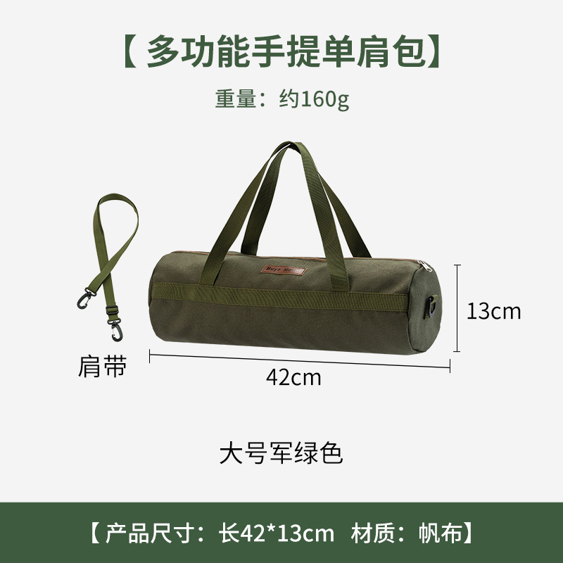 Tent Stake Bag for Camping - Waterproof & Compact Organizer for Tent Pegs, Mallet, Ropes, Outdoor Accessories Storage (20-30PCS): GOLD