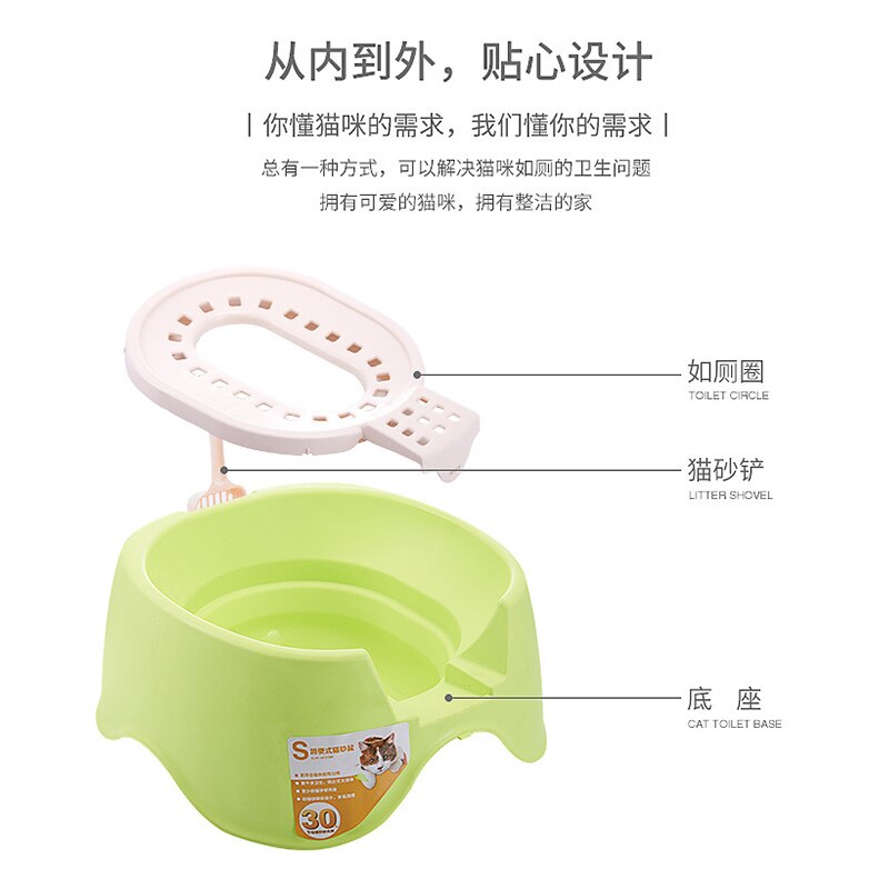 Grand bac à litière Wc fermé pour chat, Kit de toilette pour formation, bac à sable, Lettiera Gatto Chiusa Inodoro, fournitures en plastique EE50MC