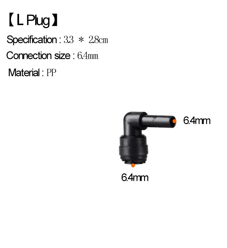 HEMAN 1/4'' Pipe Tee Elbow Quick Connector End Cap Bulkhead Adapter Aquarium Fittings Top Joints Anti-leaking 2pcs: L Plug Black