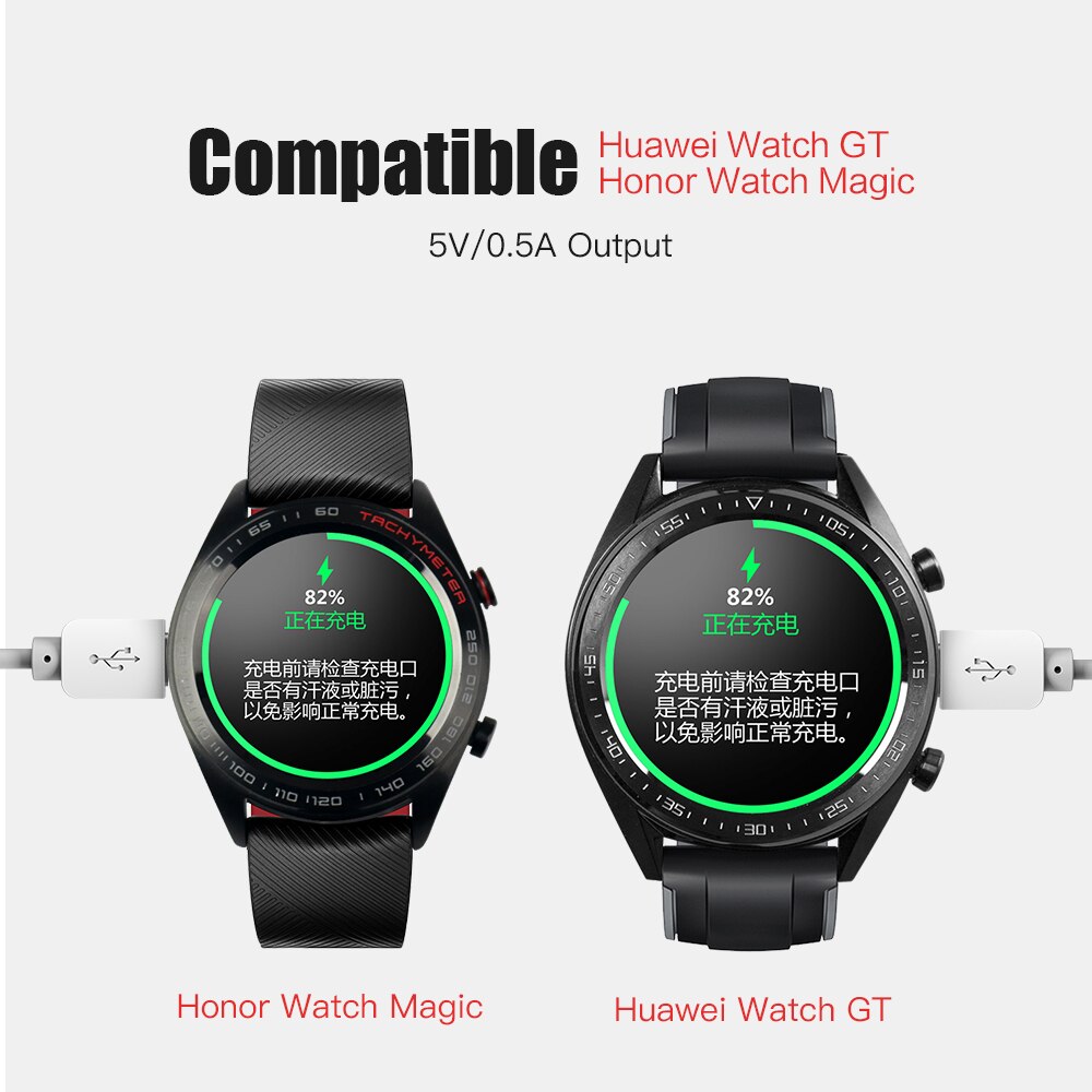 Smart watch Dock Charger for Huawei GT GT2 GT2e/ honor magic 2 charger 120cm USB charge cable Magnetic Charging Cradle