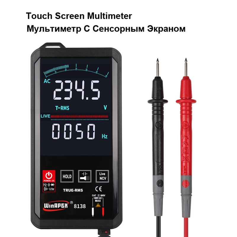Automatic Digital Multimeter 6000 Counts Intelligent Scanning AC DC Measurement NCV True RMS Measurement Touch Screen Multimeter