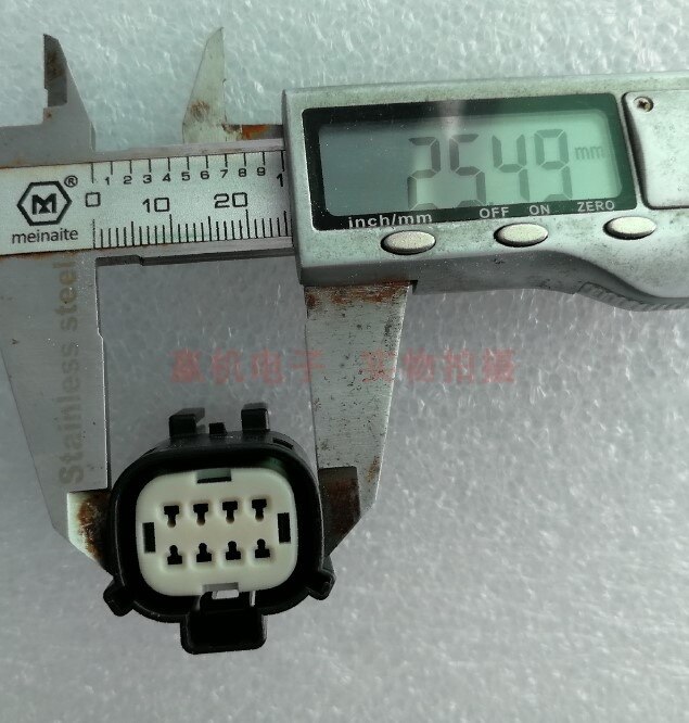 for Ford Focus Kuga Blind Spot Module Harness Male Female Plug Connector Terminal 2X4 8PIN cable housing module connector