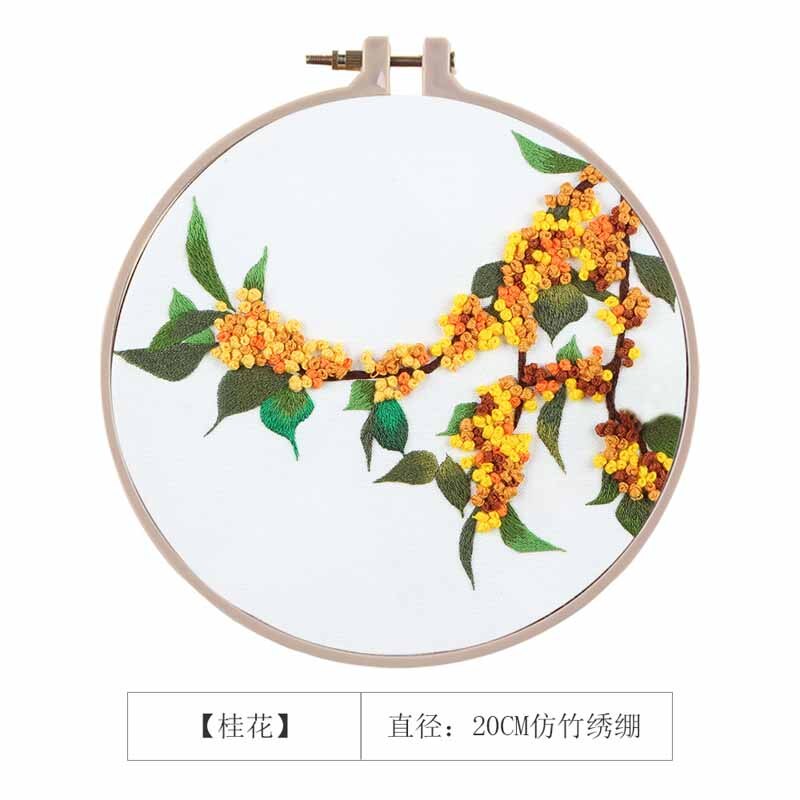 Handmade Chinese Flower Embroidery Kit with Hoop Needlework Cross Stitch Swing Meet Sets Art Handcraft Painting Wall Decor: 6