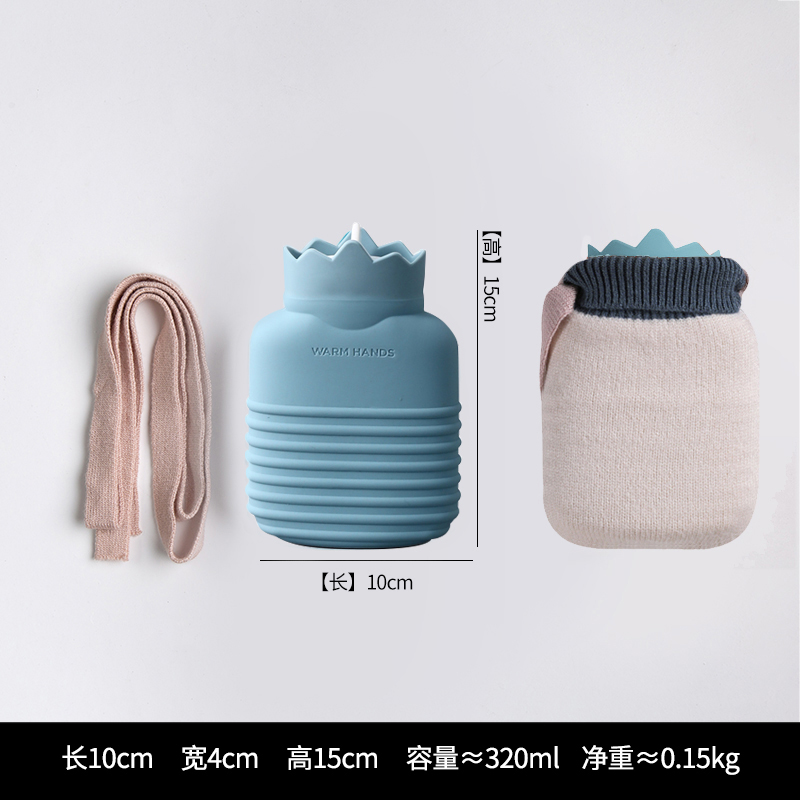 Portable Silicone Water Bag Small Knitted Reusable Water Bag Girls Bouillotte Peluche Hand Warmer EA6RSD: Blue Square