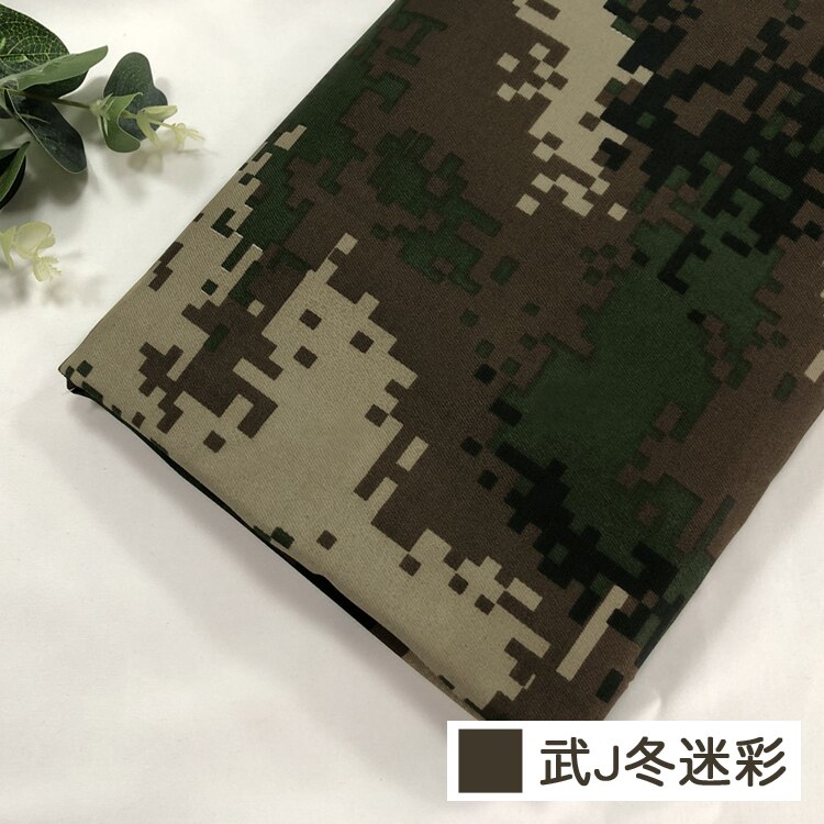 Ethel Camouflage Cloth Camouflage Clothing Digital Camouflage Training Clothing Luggage Cloth Table Cloth Camouflage: 6