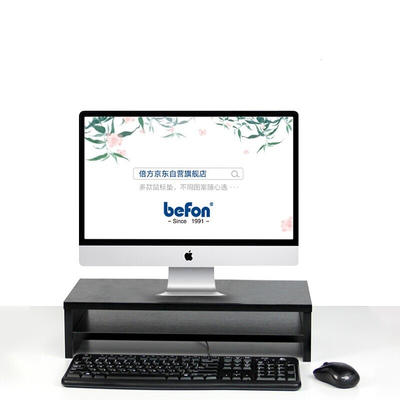 befon Monitor Stand PC Computer Riser Desk Wood Desktop Screen Bracket Monitor Support Desk with Storage Shelf: DOUBLE DECK