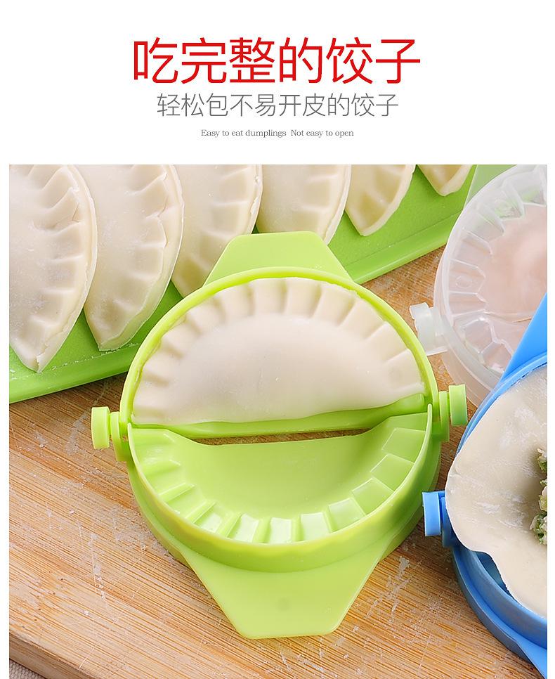 Automatisk dumpling hud halvmåneformad form: Grön