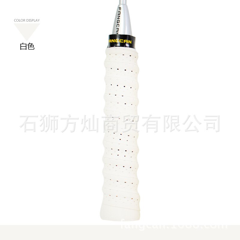 Dull Polish Knitting Grip Tape Pu Sweat Absorbing Badminton Racket Network Wall Is Patted Punched Eva Anti-slip Durable FANGCAN: White
