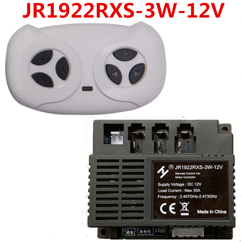 JR1630RX 12V / JR-RX-12V Remote Control and Receiver (Optional) Of Children's Electric Car Bluetooth Ride On Car Parts: light yellow