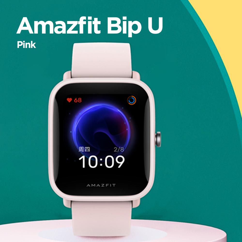 Amazfit – montre connectée Bip U, Version globale, moniteur d'activité physique, résolution 320*302, 60 Modes de Sport, Notification de Message: Pink