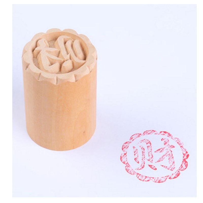 Wooden Cookie Embossing Stamp Set Dessert Stamp DIY Baking Pastry Decoration Mold Cake Tools Kitchen Bakery Accessories: 12