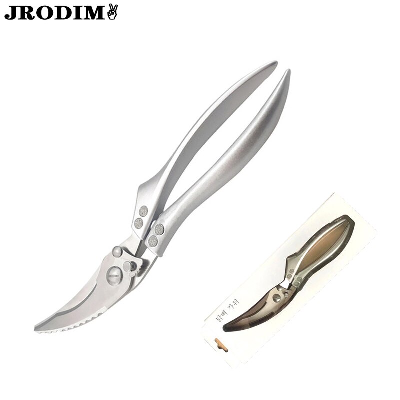 Kitchen Tools Kitchen Scissors Multi Stainless Steal Chicken Duck Fish Cutter Scissors Meat Vegetable Cutter Kitchen Accessories: B