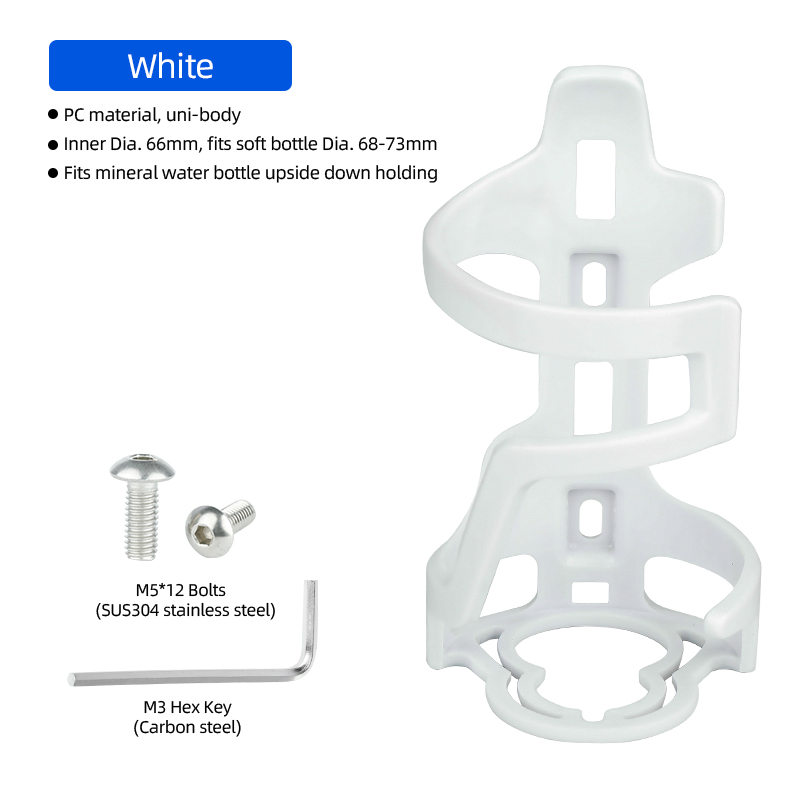 Deemount Fiets Waterfles Houder 65Mm Pc Mold-In Plastic Bidonhouder Carrier Rack Lichtgewicht Fietsen Onderdelen BKG-008: Bordeaux
