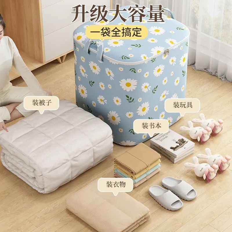 Storage box Cloth clothing quilt large capacity home bedroom closet organizer foldable storage bag