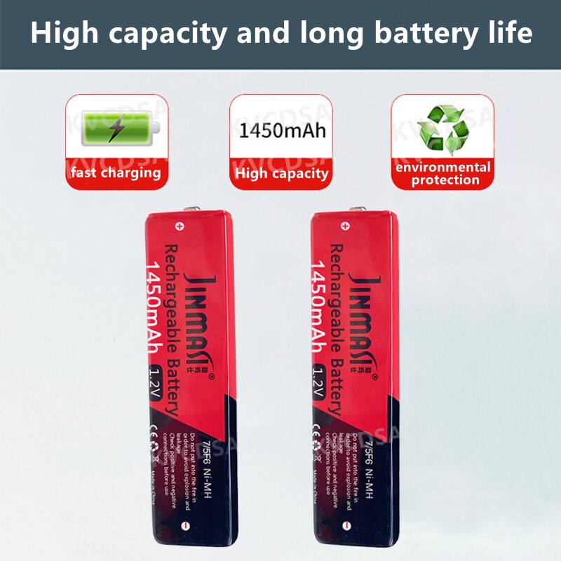 100% 1.2V 7/5F6 67F6 1450mAh NiMH Gum Rechargeable Battery for Walkman CD Player MD etc.