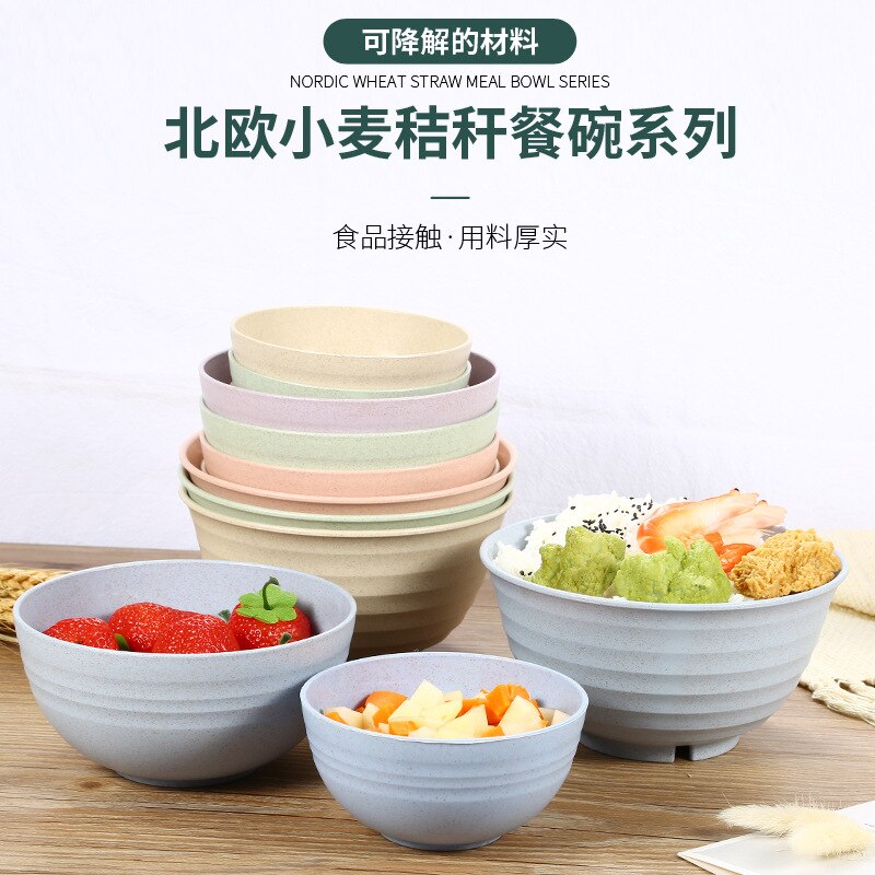Household Set Large Size Wheat Straw Rice Bowl Baby Solid Food Bowl er tong wan Salad Bowl Fruit Bowl Instant Noodle Bowl