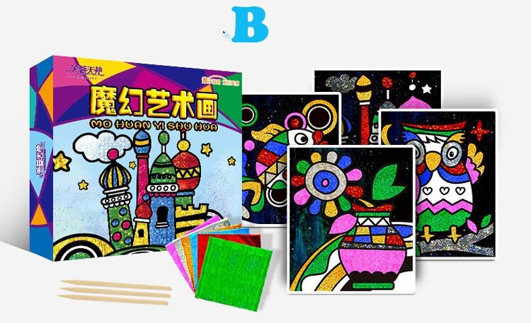 Children Magic Color Paper DIY Art Craft Toy Kids Stickers Drawing Handmade Scratching Paper Craft Kindergarten Toy: B 9 pcs