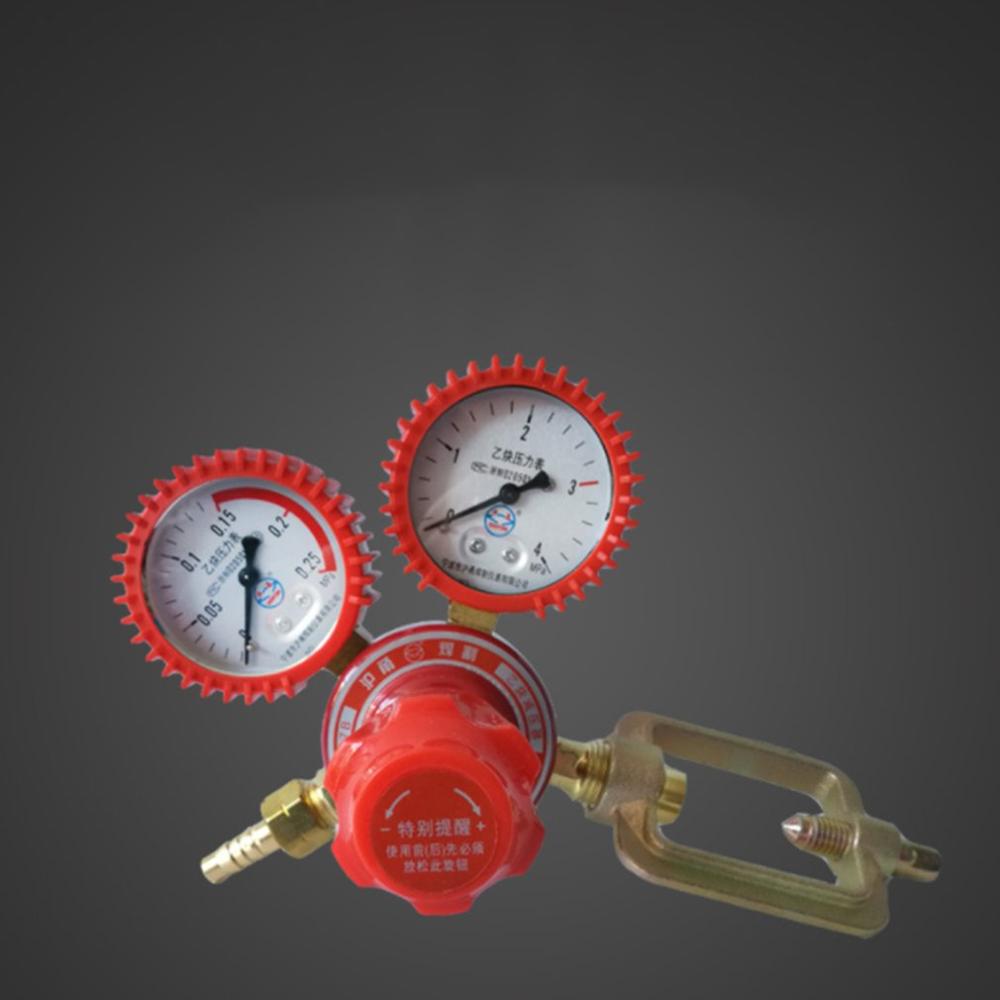 Acetylene Meter Acetylene Pressure Reducing Valve Acetylene Pressure Reducing Valve Acetylene meter decompression