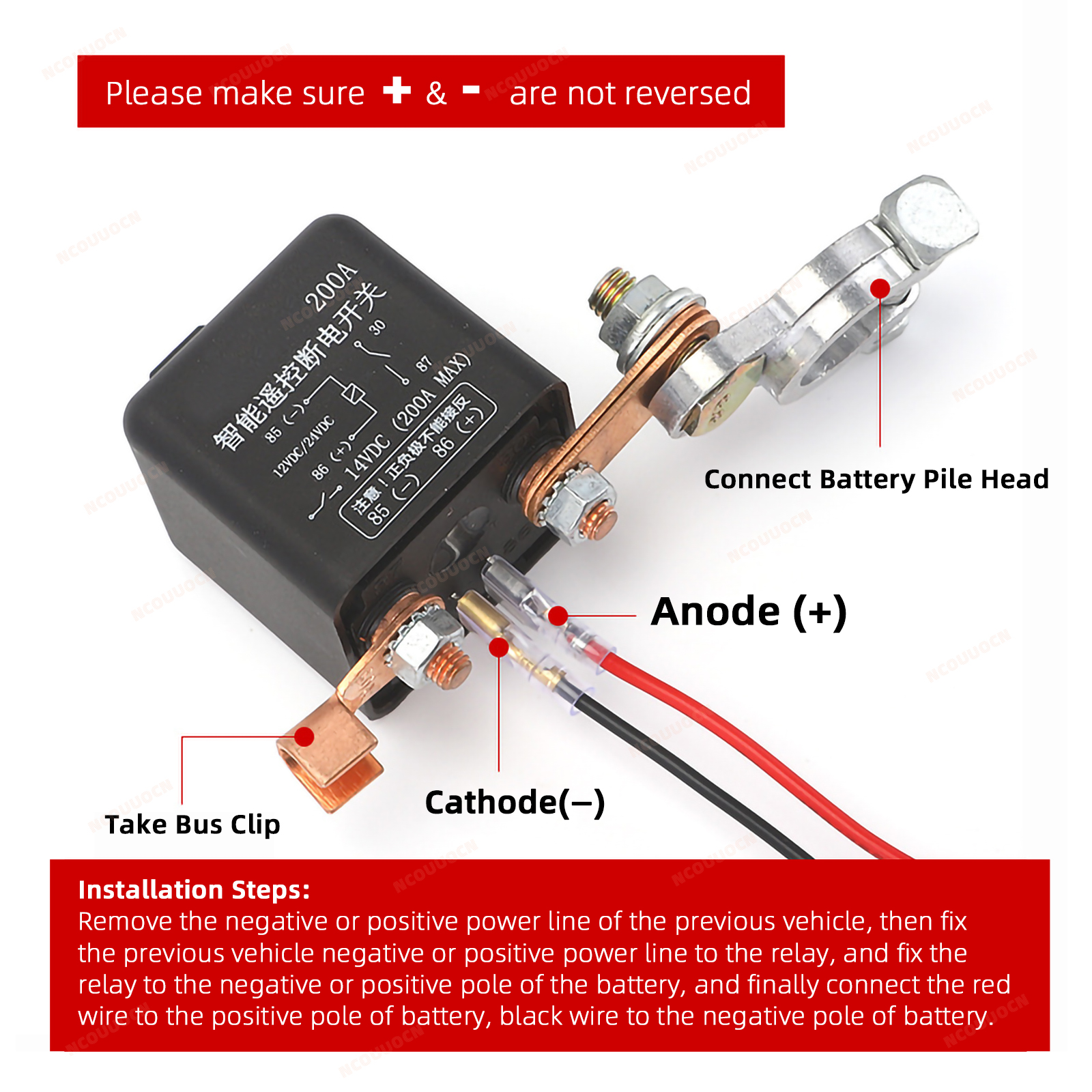 Relais de commutateur de commande à distance sans fil pour voiture, déconnexion de batterie de voiture, interrupteur d'isolateur de coupure 12V/24V 120A/200A