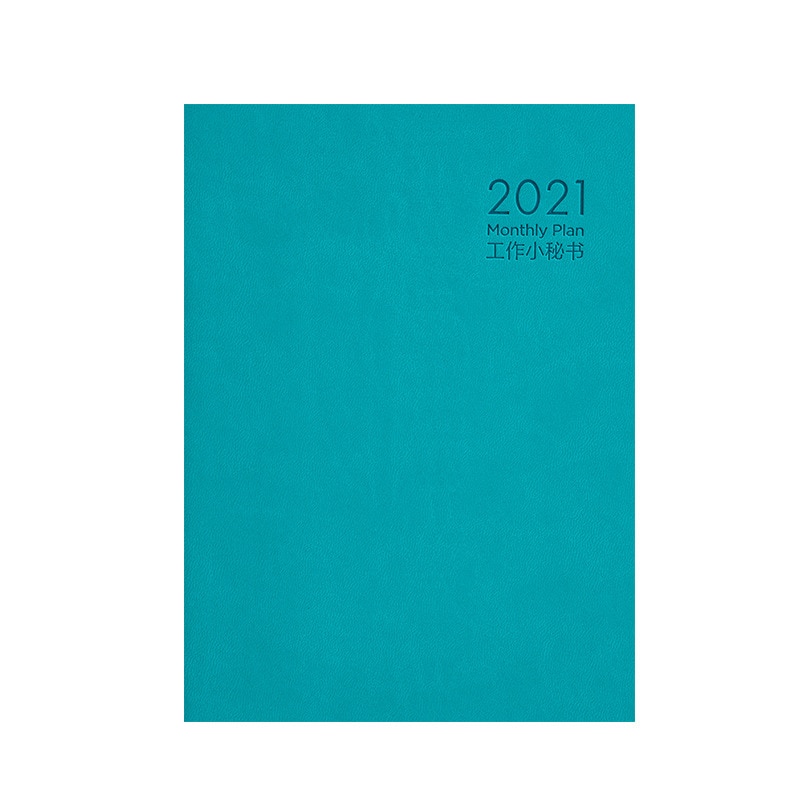 Agenda Kawaii 2022