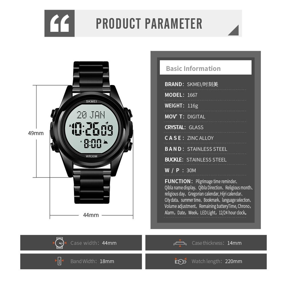 Skmei Moslim Azan Klok Horloge Voor Gebed Met Qibla Kompas Adhan Alarm Hijri Kalender Islamitische Al Harameen Fajr Tijd Horloge