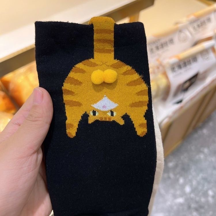 Ins Cat Egg Katoenen Sokken Paar Sokken Kat Ballen Kawaii Hand Breien Sokken Cartoon Gember Kat Tabby Creatief Cadeau: Goud