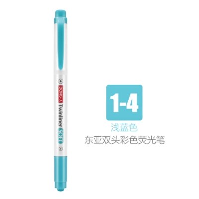 Korea dong-a pearl stick highlighter twinliner blød dobbeltfarvet tusch 12 farver: Det er blåt