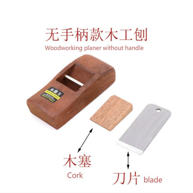 Flat Plane Bottom Edge Wood Trimming Tools For Carpenter Woodcraft Tool Mini Woodworking Hand Planer Wood Planer Tool