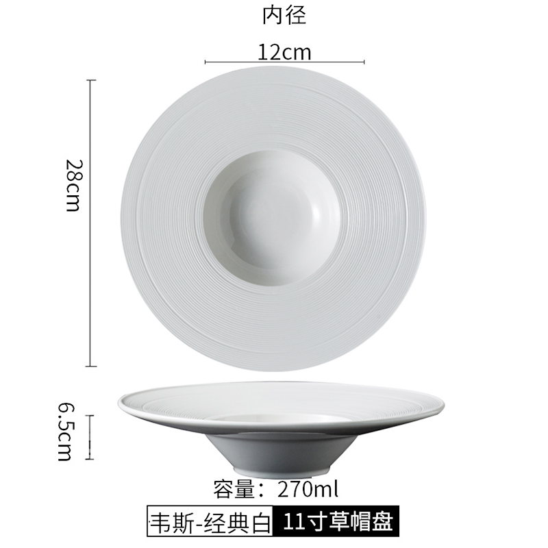 Assiette à dîner en céramique blanche, plats exquis de décoration, assiette à Steak et à Dessert, vaisselle ronde de cuisine pour la maison: F--11 inches
