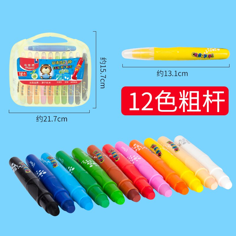 Maped 12/24/36/48 color Thick/thin rod oil pastel water soluble rotary crayon set safe non-toxic and washable art supplies: 12 color Thick