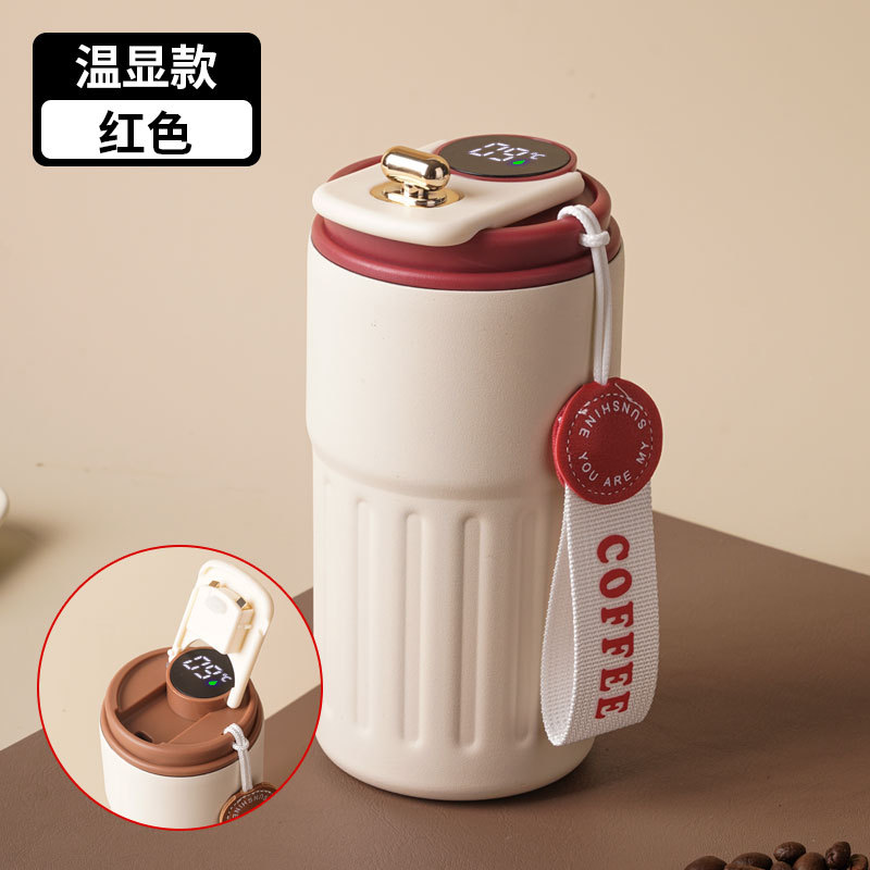 Thermos Enfant En Inox Avec Affichage Intégré - Bouteille Isotherme Allemagne