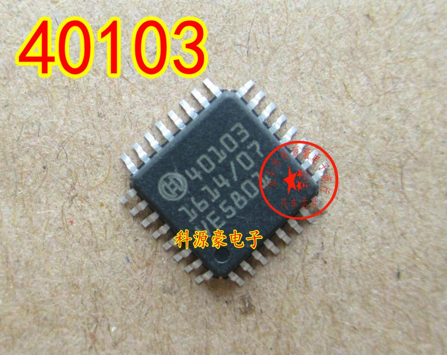 5pcs 10pcs 40076 40077 48023 40103 40105 Auto IC: 10pcs 40103