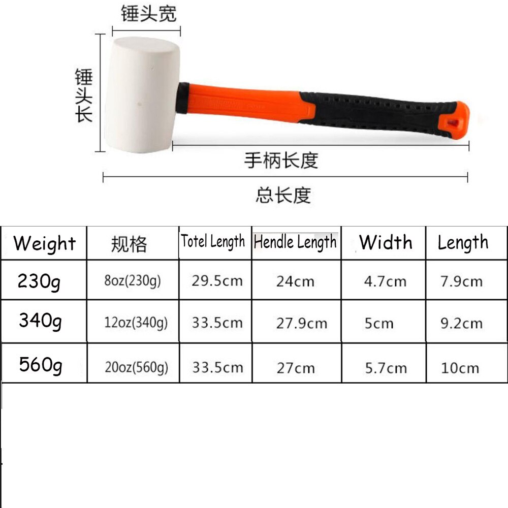 8oz/12oz White Rubber Hammer Ceramic Tile Installation Works Wear-resistant Tile Hammer