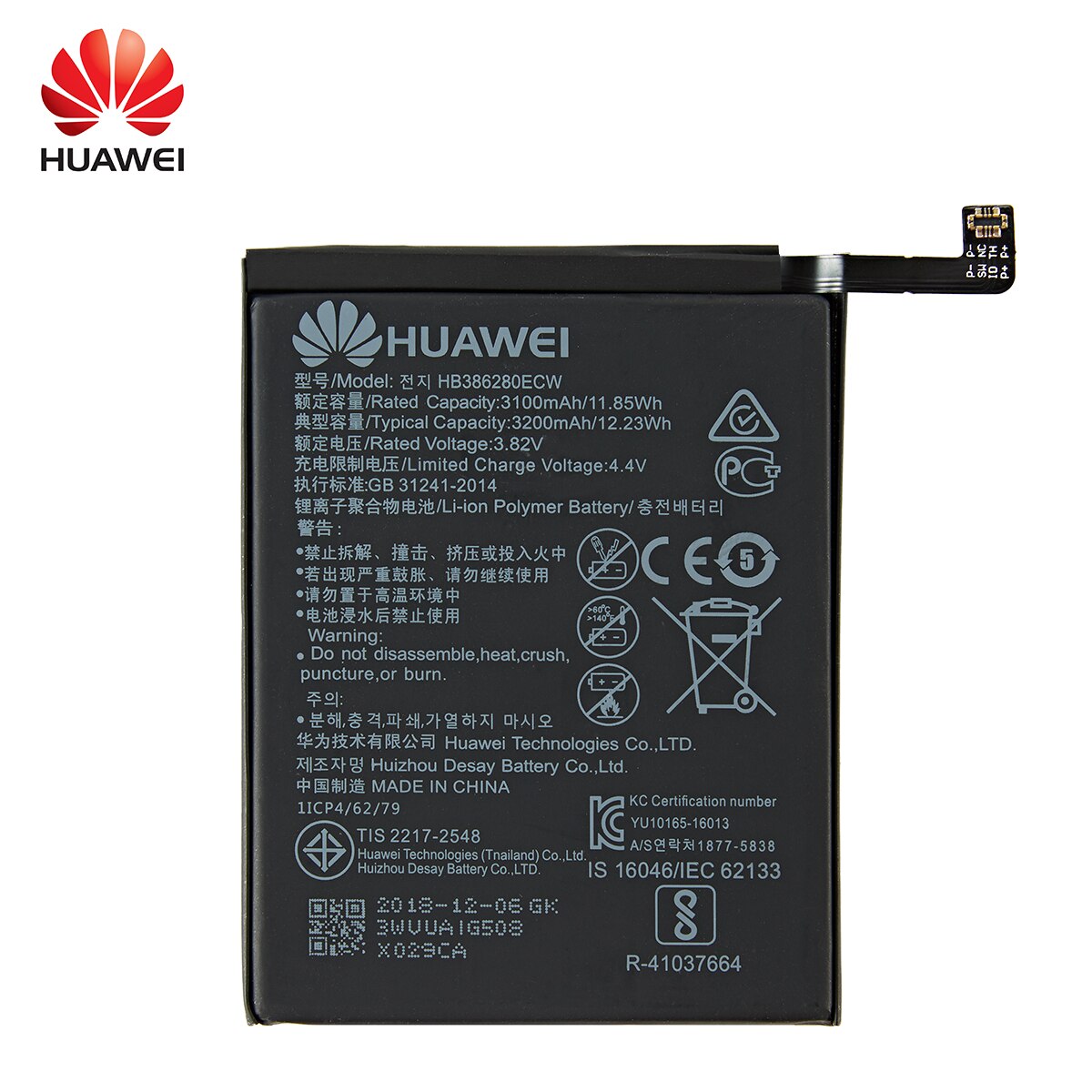 100% Orginal HB386280ECW 3300 Mah Batterij Voor Huawei P10 Honor 9 STF-L09 STF-AL10 Mobiele Telefoon