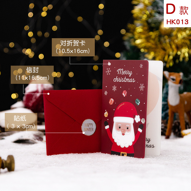 Tarjeta de felicitación Pop-UP 3D de Papá Noel, muñeco de nieve, Merry Christmas árbol, con sobre para fiestas, de invitaciones, tarjeta de Año: Style D