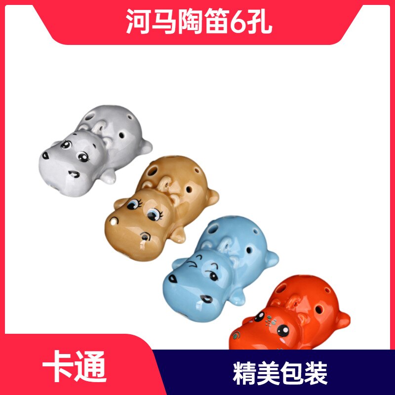 Ocarina Musical Instrument Ocarina 6 Hole Beginners Getting Started Jewelry Souvenirs