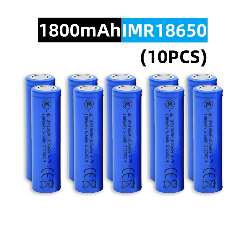 18650 Battery 3.7V 1800mAh Li-ion Rechargeable Battery is suitable for toys, flashlights, tool batteries, etc.: Gold