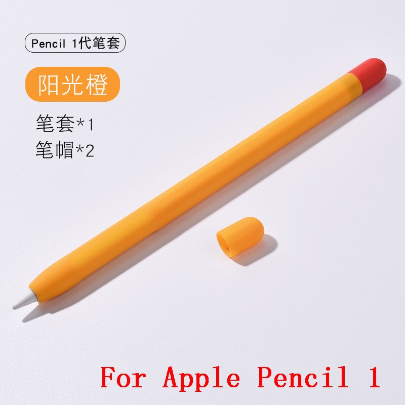 Cukierki miękkiego silikonu piórnik dla Apple ołówek 2 1 rysik Tablet pióro ekran dotykowy rysunek pióro pokrywa dla iPad ołówek: orange For pencil 1