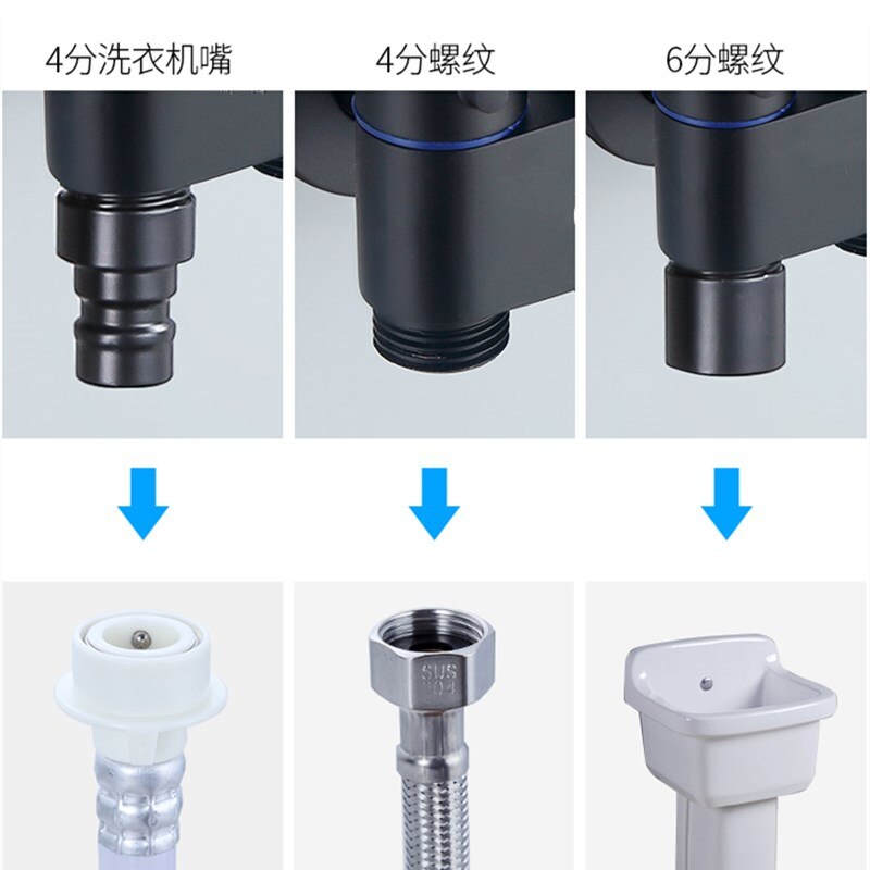 Black G1/2 Mini Multi-function Faucet Brass One Into Two Out Dual Control Washing Machine Tap Three-way Toilet Triangle Valve
