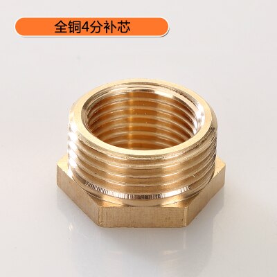 DN20 3/4 female elbow brass union joint fitting female to male tee fitting Water heater PPR water pipe connector: 11