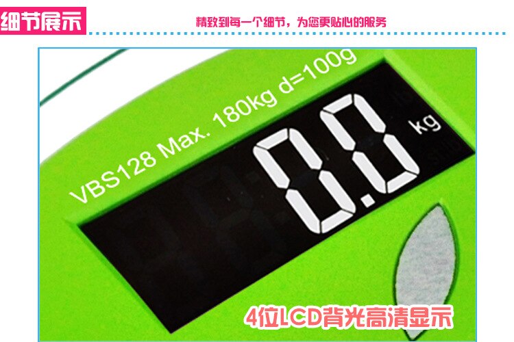 Digital Balance Weight Scale Bathroom Sub Electronic Weight Scale Body Smart Bariatric Basculas Digitales Bathroom Scale BW50YSL