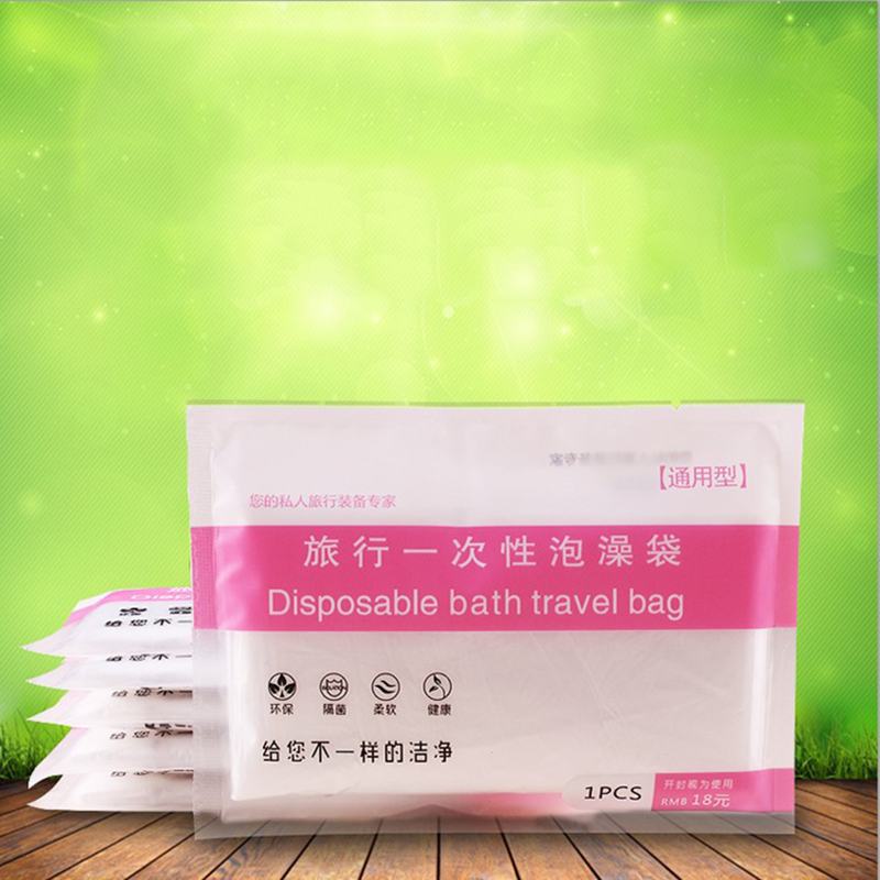 Portable Disposable Travel Bathtub Film Bag Thicken Foldable Bathtub Cover Family Hotel Bath Tub Film Hygiene Essential Business