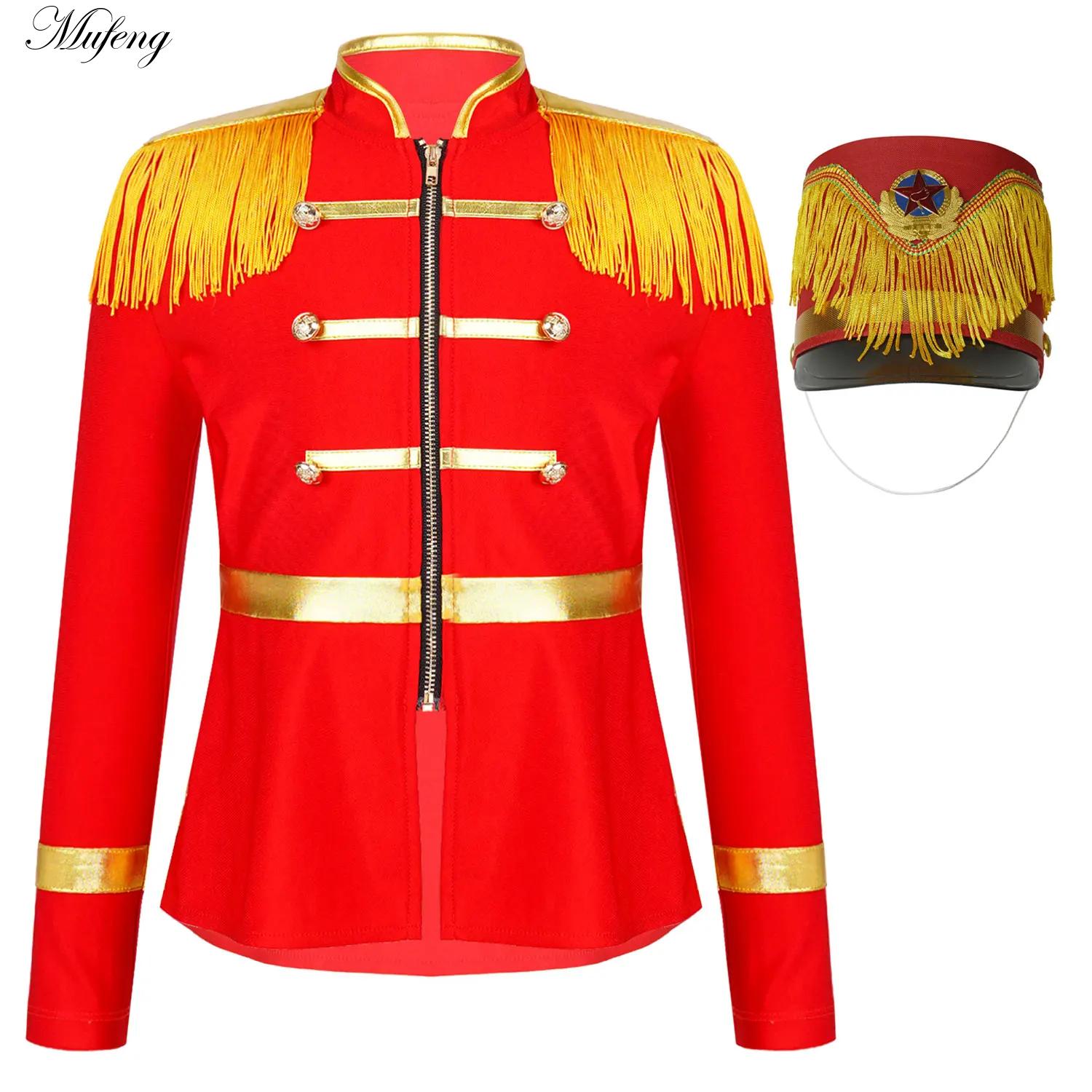 Kids Drum Trumpet Costume Royal Honor Guard Uniform Girls Boys Tassel Circus Ringmaster Jacket Halloween Nutcrackers Costumes