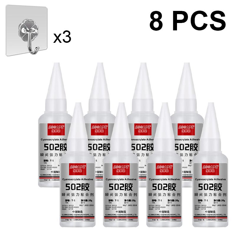 502 Super Glue Bond Fast Universal Glue For Toys Crafts Shoes Paper Wood Plastic Fast Repairing factory direct: Silver