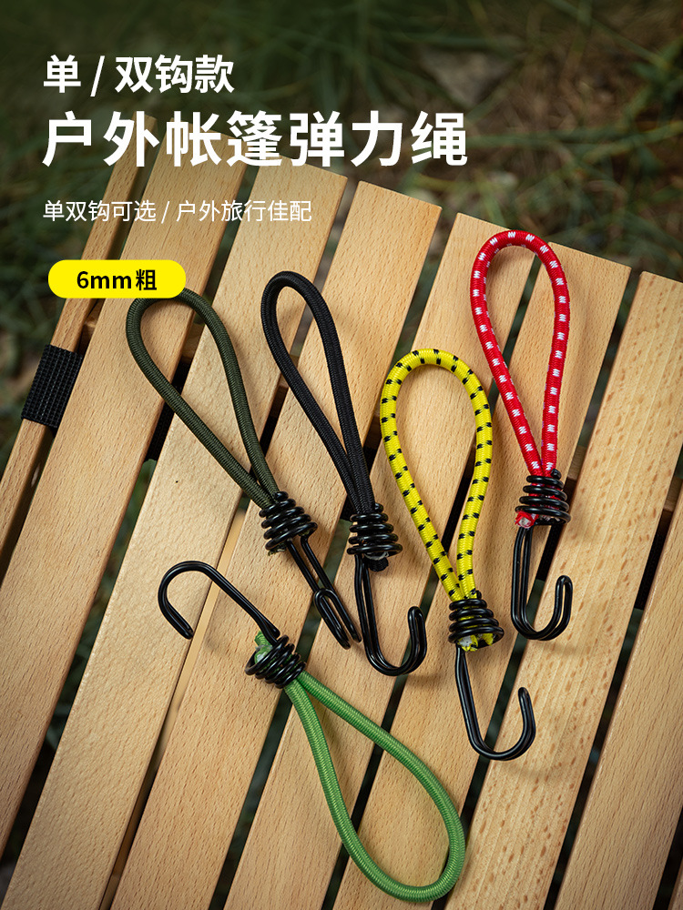 1/5/10 pezzi tende da esterno bungee corde elastiche con doppio gancio per attrezzi da campeggio soffitto antivento accessori di rilegatura fissa