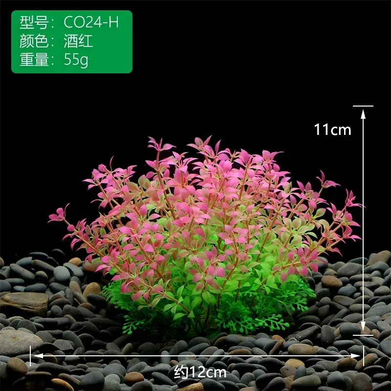 Kunstmatige Plastic Aquarium Planten Aquarium Aquatische Nep Struik Water Gras Bekijken Aquarium Decoratie Mohamed Negatif Ohio Ohio Ohio: GRIJS