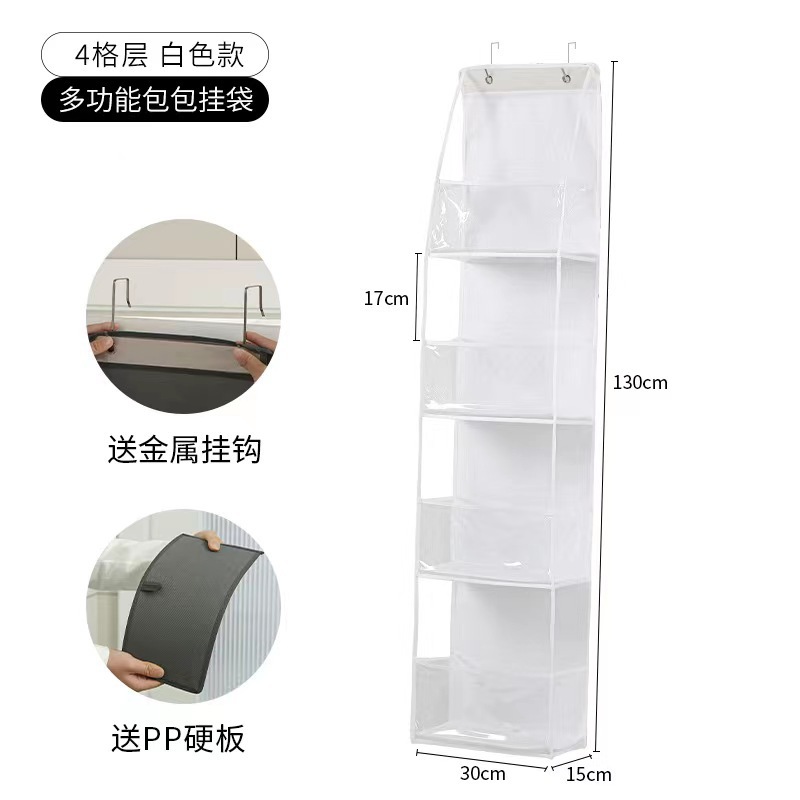 Organizador colgante sobre la puerta de 4 /6 capas, organizador de almacenamiento colgante de pared para cosméticos, para guardería, baño, armario, dormitorio, 1 ud.: Rojo